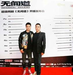 王阳大胆爆料视频,揭秘幕后的惊人真相  第3张