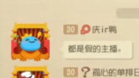 猫和老鼠周四爆料视频,揭秘爆笑视频背后的精彩瞬间