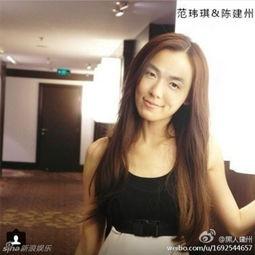 范玮琪爆料杨颖了吗视频,视频曝光惊人真相！