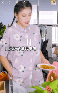 网红魏淑芬吃瓜少女视频,揭秘网红幕后生活