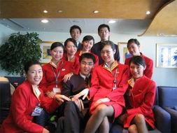 空姐爆料的视频大全  第1张