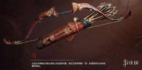 永劫无间测试服最新爆料,神秘英雄登场，全新玩法等你探索！  第2张