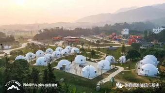 贵港桂平爆料案件最新,真相渐浮水面，疑云终将揭晓